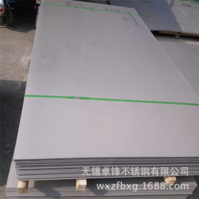 现货供应太钢SUS409L不锈钢中厚板 规格齐全 品质保证 量大优惠