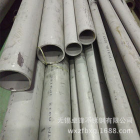 厂家直销厚壁双相2205不锈钢管 耐腐蚀S2205不锈钢无缝管生产供应