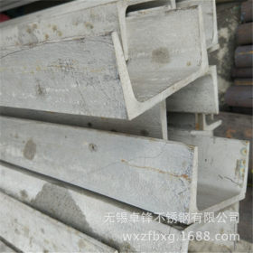 现货供应SUS321不锈钢扁钢、槽钢、角钢 规格齐全 非标定做价格优