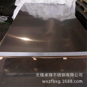 大量供应张浦304不锈钢2B板，规格齐全 镜面加工油磨拉丝品质保证