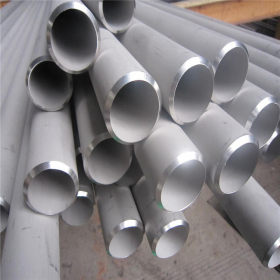 供应2205不锈钢管 2507不锈钢无缝管 无锡厂家直销 规格齐 价格低