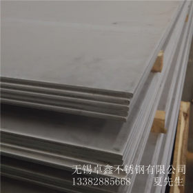 太钢现货不锈钢板 30403不锈钢板 32168不锈钢板 规格齐全 价格低