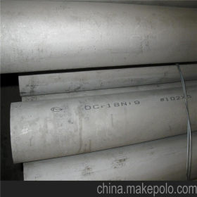 大口径不锈钢管专业生产厂家  304、321、316L规格齐全 非标定做