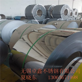 专业生产供应不锈钢精密带、压延带 材质：201、304、316L 规格齐
