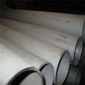 厂家生产大口径304不锈钢厚壁管、薄壁管 规格齐全 非标定做 价格