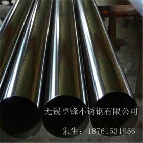 304不锈钢管 不锈钢装饰管 不锈钢焊管 不锈钢方管 厂家专业生产