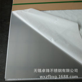 厂家供应 304不锈钢镜面8K板 不锈钢拉丝板  304不锈钢喷砂板规格