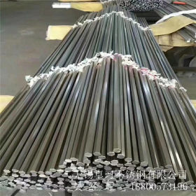 无锡现货供应304 316L不锈钢圆钢 材质保证 规格齐全非标定做零切