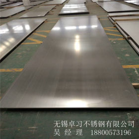 厂家供应316不锈钢板，压力专用宽幅31603不锈钢板，抛光油墨拉丝