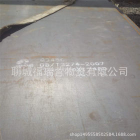 供应q345e钢板 Q345E低合金高强度钢板 可切割零售 质优价廉