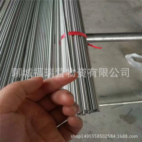 宝钢不锈钢管材  建筑工程用薄壁不锈钢圆管 316不锈钢管价格表