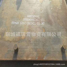 供应销售耐候板 Q235NH耐候板 腐蚀耐锈Q235NH耐候钢板 可切割