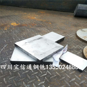 绵阳201/304/316L不锈钢板 工业不锈钢板厂价直销 加工天沟折弯