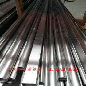 云南昆明316L不锈钢焊管304不锈钢焊管厂家激光切割加工定制