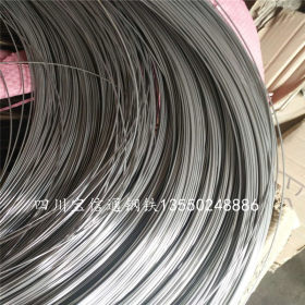 四川成都304不锈钢丝316L不锈钢线材批发零售
