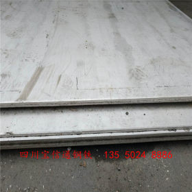 云南昆明904L不锈钢板切割904L不锈钢板厂家供应