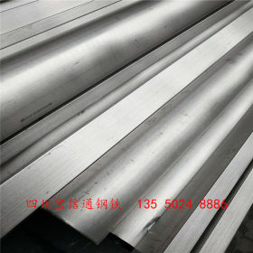 四川成都310S不锈钢管厂家2520不锈钢管现货供应
