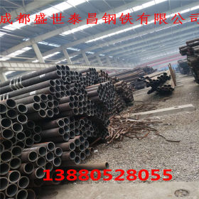 厂家销售四川架子管q235B焊管重庆架子管价格规格齐全量大从优