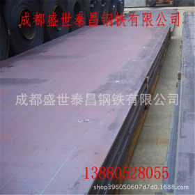 厂家销售Q235B钢板Q345B钢板耐磨钢板价格低廉