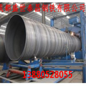 厂家直销重庆Q235B螺旋管达州螺旋焊管遵义Q235螺旋管价格低廉