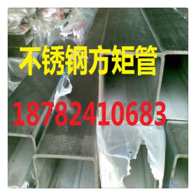内江宜宾不锈钢无缝管 201，304,316L,310S不锈钢管 不锈钢装饰管