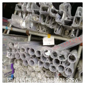 不锈钢管批发厂家304不锈钢圆管 201不锈钢圆管价格 重庆不锈钢管
