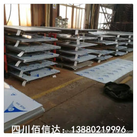 不锈钢板厂家 201 304 321 310S 316L 904L不锈钢板价格 成都现货