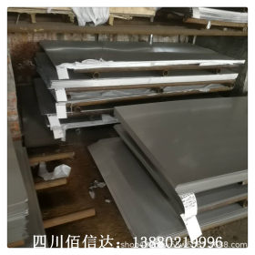 成都不锈钢板加工厂 304 201 316L不锈钢板价格成都不锈钢板