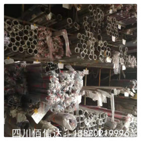 厂家直销 广东 201/304不锈钢装饰管 成都不锈钢装饰管厂家 货全