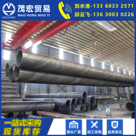 厂家直销 螺旋管 国标Q235B 防腐钢管 排污供水螺旋焊管 规格齐全