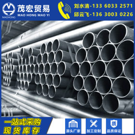焊管批发 直缝焊管 碳钢管 国标焊管 Q345B焊管量大从优规格齐全