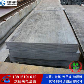 国标现货Q345A钢板厂家直销 整板可切割需要尺寸 库存充足