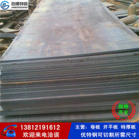 国标现货60si2mn弹簧钢板 60硅二锰钢片 可批发零售 定制切割
