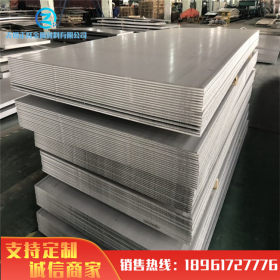 厂家现货销售 321不锈钢工业板 规格齐全 质优价廉 321不锈钢2B板