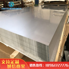 现货销售 309S不锈钢工业板 规格齐全 质优价廉 309S不锈钢2B板