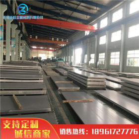 现货销售 254SMO不锈钢工业板 规格齐全 质优价廉 254SMO不锈钢板