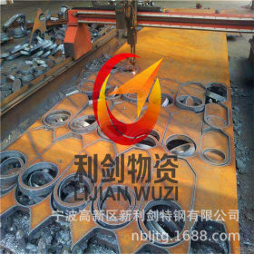 供应大冶/新冶钢钢厂17CrNiMo6圆钢，宁波大冶总代理经销商