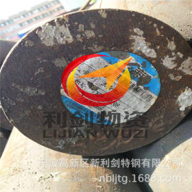 厂价上海45CrNiMoVA特殊圆钢批发，江苏45CrNiMoVA常州45CrNiMoVA