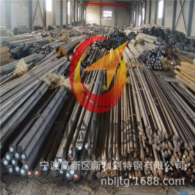 哪里有卖12Cr2Ni4圆钢，宁波利剑12Cr2Ni4军工钢生产厂家直销供应