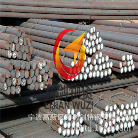 宁波东环钢材市场供应宁波宁海余姚慈溪50Mn优质环保碳素钢圆钢