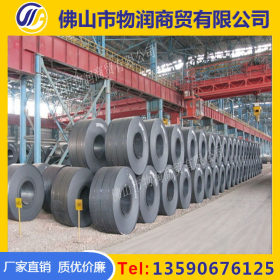 广西柳钢原厂 Q235B 17.5*1800 现货可加工定制 佛山物润供应