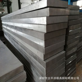 供应8407热作模具钢 优质板材预硬料8407精料铣磨加工 可切割加工