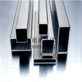 厂家直销特价201不锈钢管可加工定制非标可加工切割定尺长度