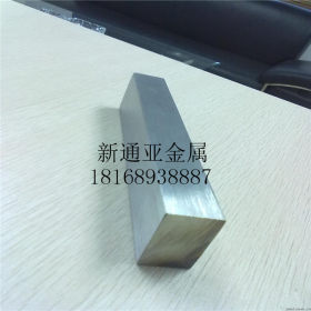 江苏厂家直销各种材质不锈钢方管可加工非标定做切割可加工切割
