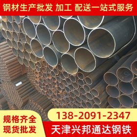 厂家现货批发高品质Q235螺旋焊管 圆形中空优质螺旋管 可配送到厂