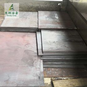 S275JR合金钢板碳素结构钢上海现货供应可加工定制