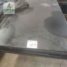 Gr42低合金结构钢板美标高强耐腐蚀钢板Gr42批发零售可加工