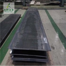 65Mn合金钢板柔韧性可塑性高疲劳极限良好宝钢供应现货配送