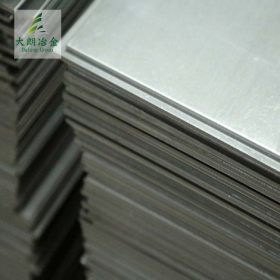 【大朗冶金】现货420HC不锈钢板中厚板 厂制刀具标准钢材 高耐磨