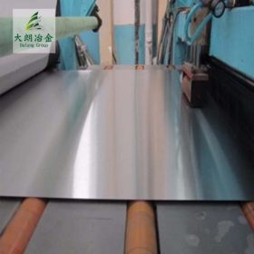 上海现货德标1.4436不锈钢卷板圆棒开平可分条 物美价廉 品质保障
